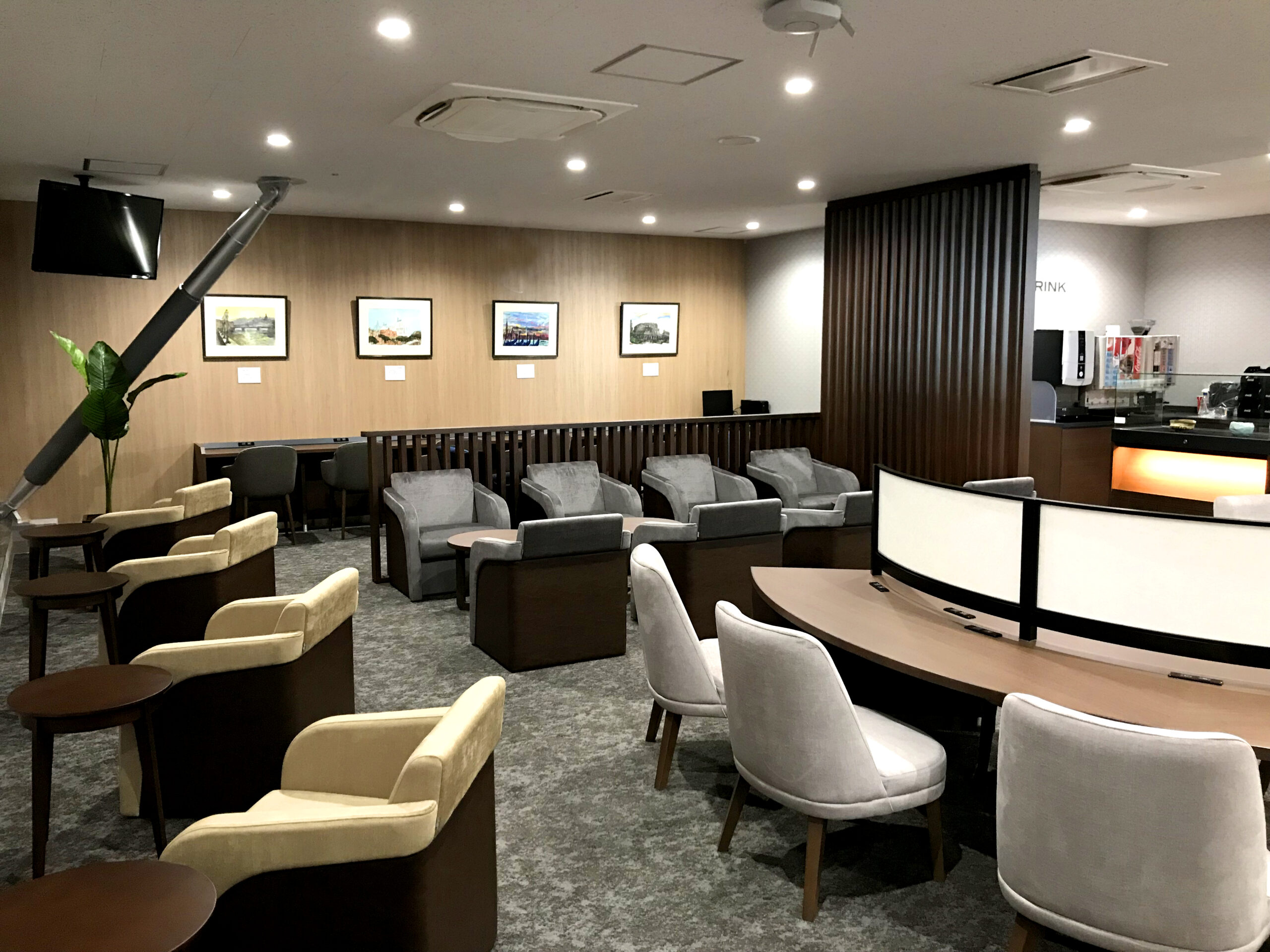 ラウンジ