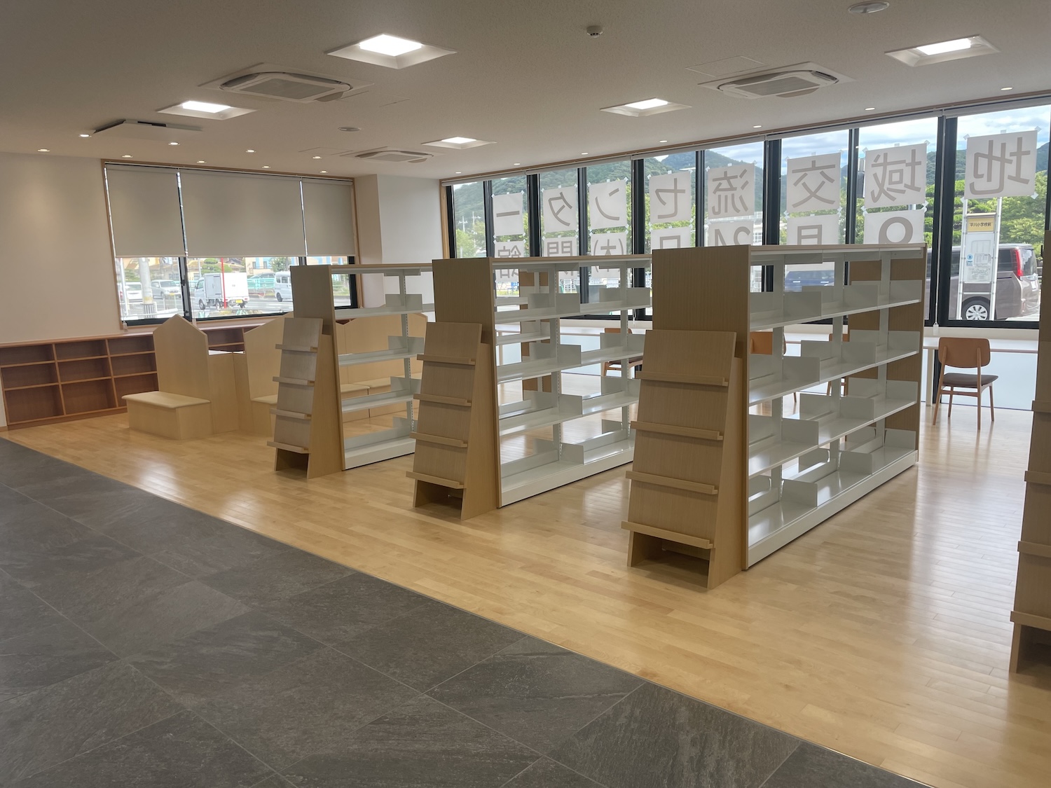 図書スペース